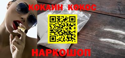 мдма Волжский