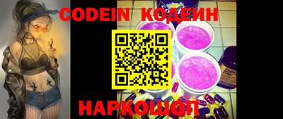 мдма Волжский