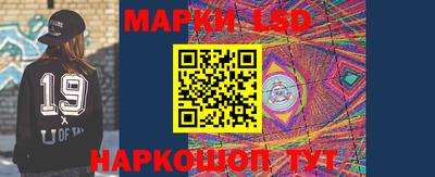 мдма Волжский
