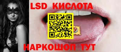 мдма Волжский