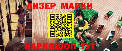 мефедрон VHQ Волжск