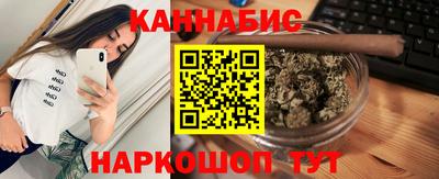 мефедрон VHQ Волжск
