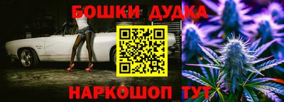 мдма Волжский