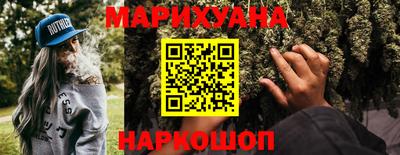 мдма Волжский