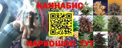 кокаин колумбия Вязьма