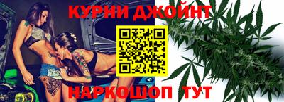 кокаин премиум Волгодонск