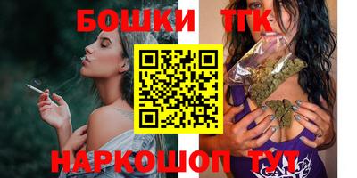 мдма Волжский