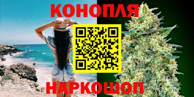 мдма Волжский