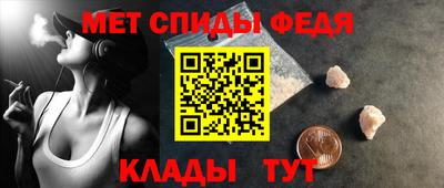 кокаин премиум Волгодонск