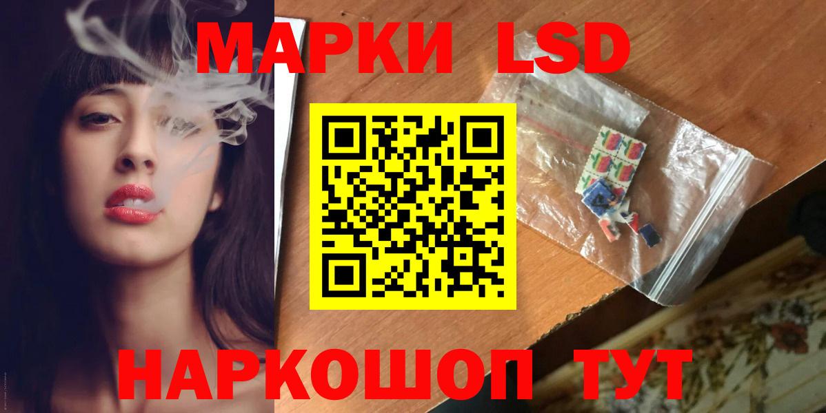 Мефедрон   Батайск  A PVP СК   ГАШИШ  Канабис  ТГК  Вход с VPN  Кокаин 